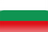 Bulgarian  kertaviisumi